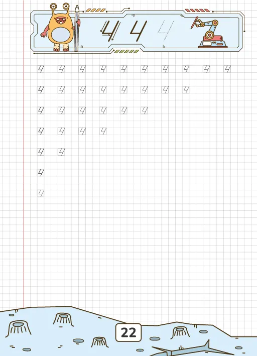 Preschool Printable Workbook: Numbers Tracing and Practice 2