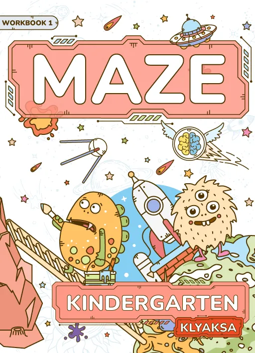 Preschool Printable Workbook: Maze