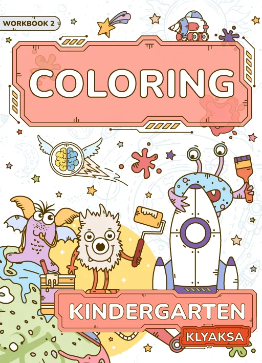 Preschool workbook: klyaksa coloring