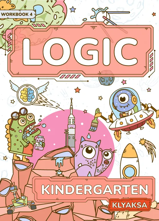 Preschool Printable Workbook: Logic