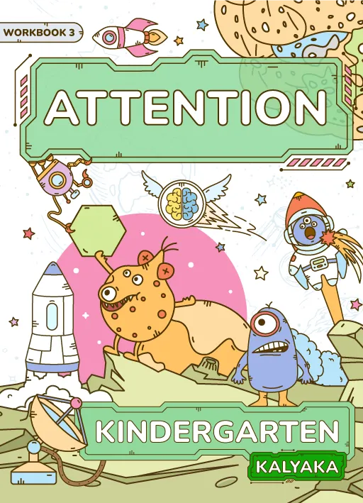 Preschool workbook: kalyaka attention