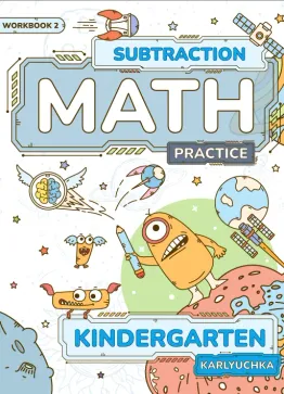 Preschool Activity Workbook: Math Subtraction Practice