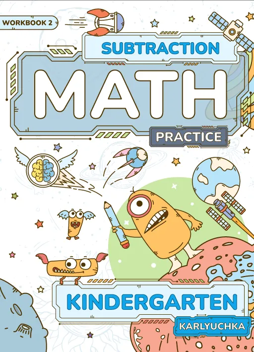 Preschool workbook: karlyuchka math subtraction practice