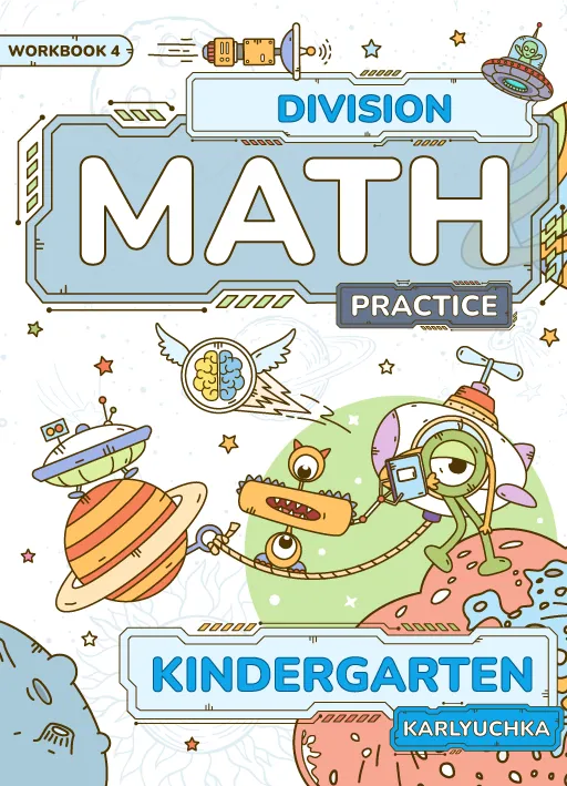 Preschool workbook: karlyuchka math division practice