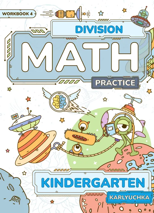 Math Division Practice
