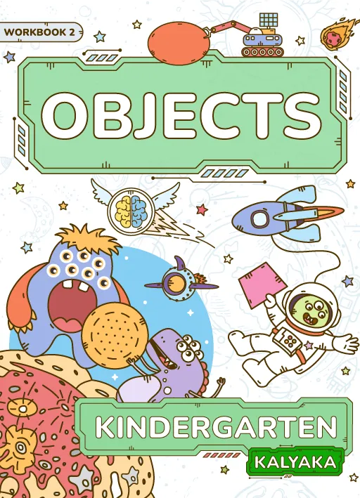 Objects